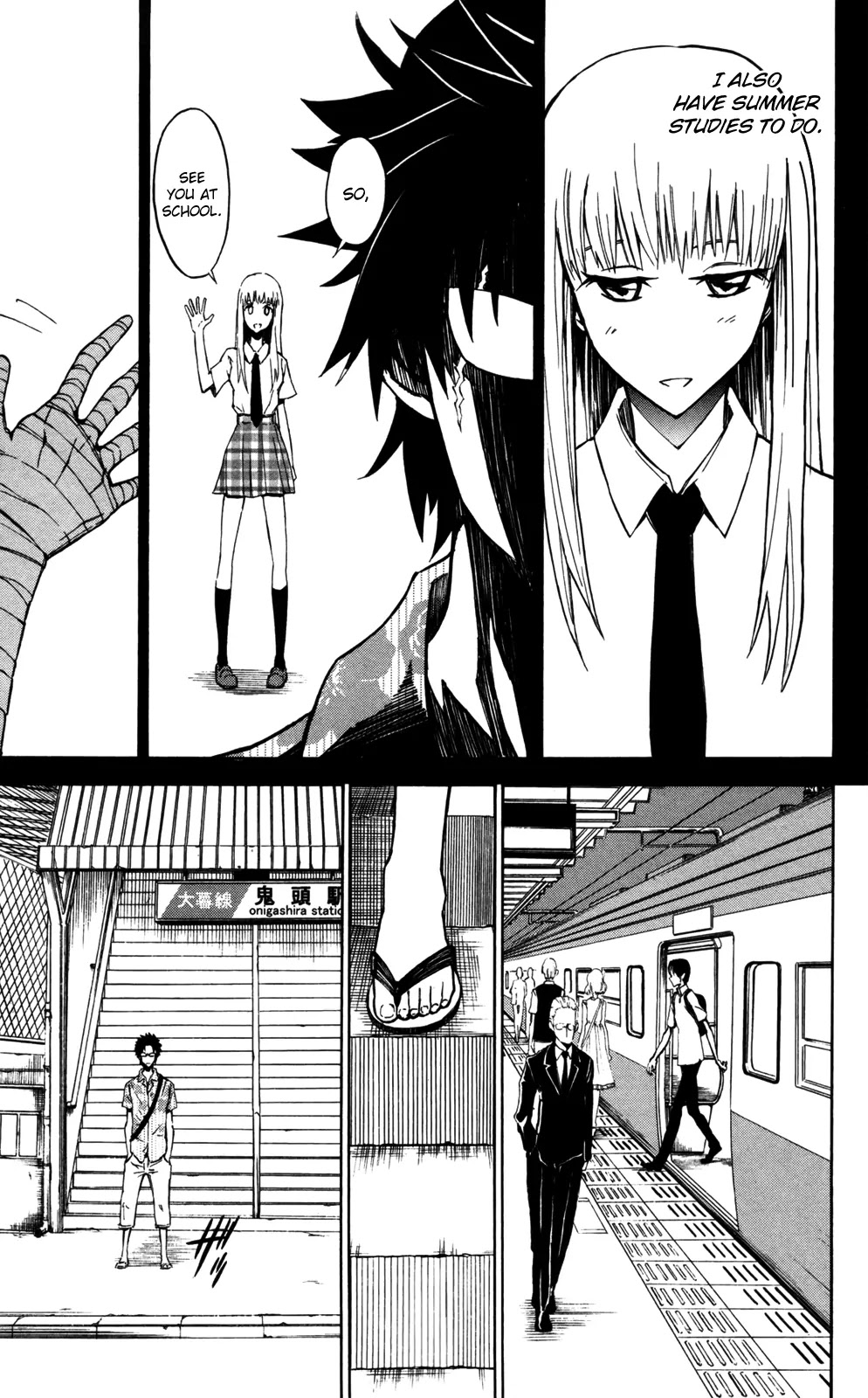 Sky Blue Chapter 8 page 16 - Chapter 8: Strawberry Thunder