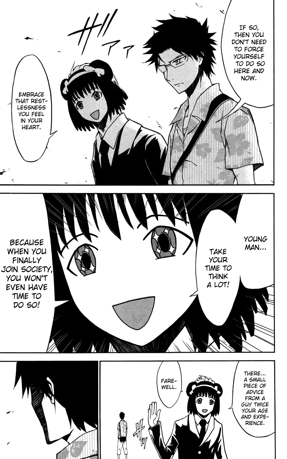 Sky Blue Chapter 8 page 24 - Chapter 8: Strawberry Thunder