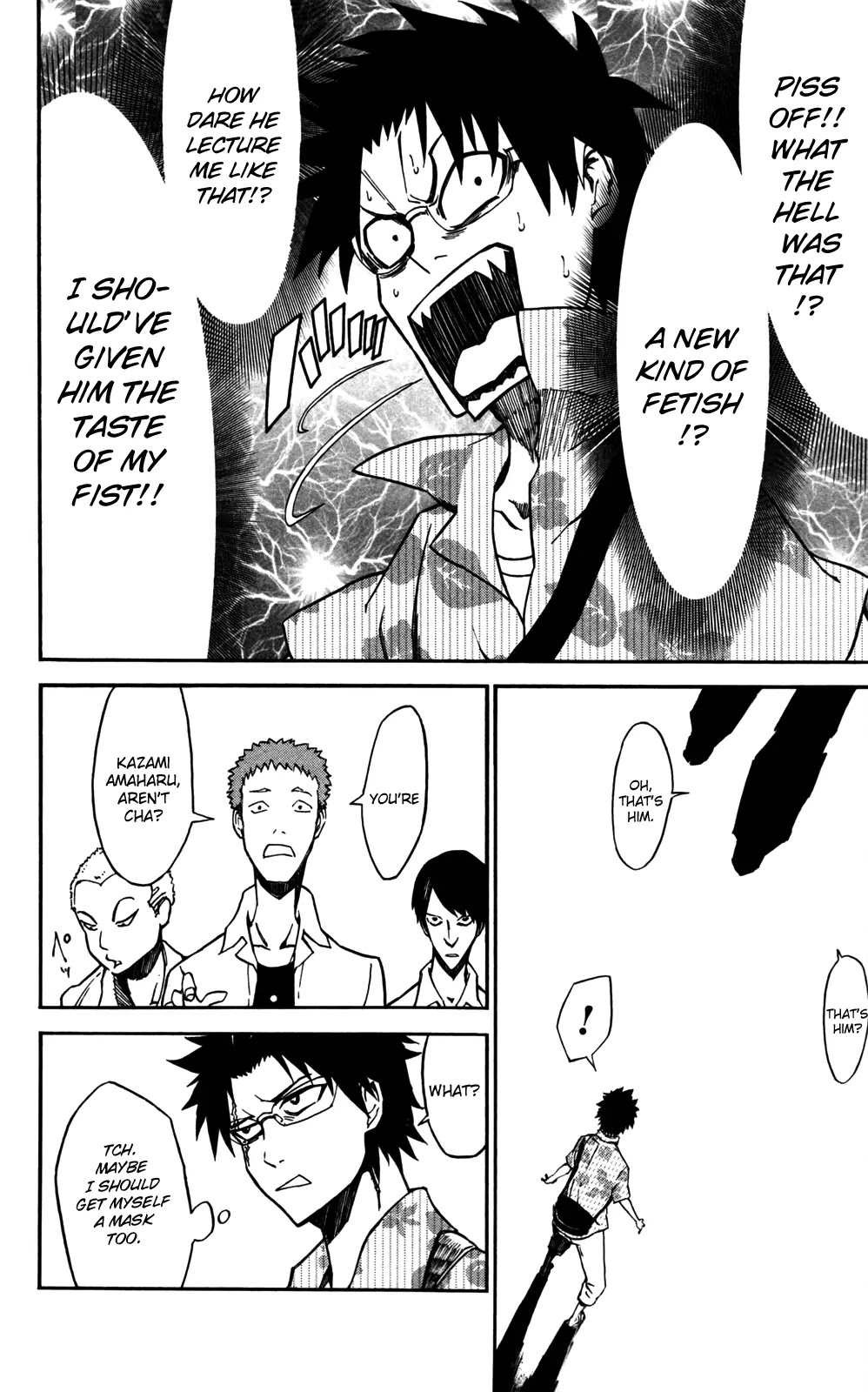 Sky Blue Chapter 8 page 25 - Chapter 8: Strawberry Thunder