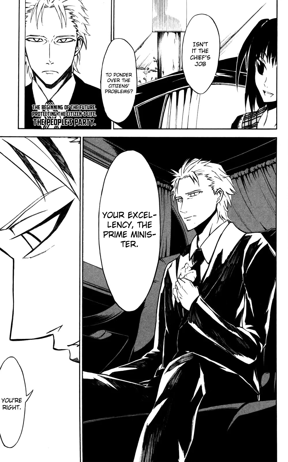 Sky Blue Chapter 8 page 30 - Chapter 8: Strawberry Thunder
