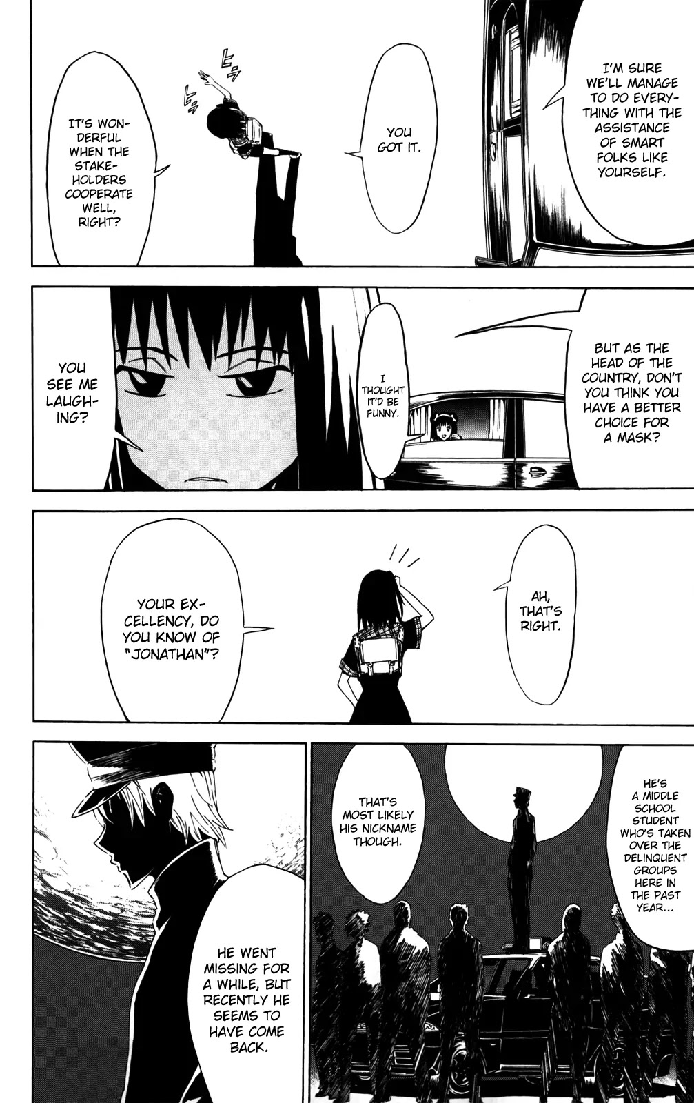 Sky Blue Chapter 8 page 31 - Chapter 8: Strawberry Thunder