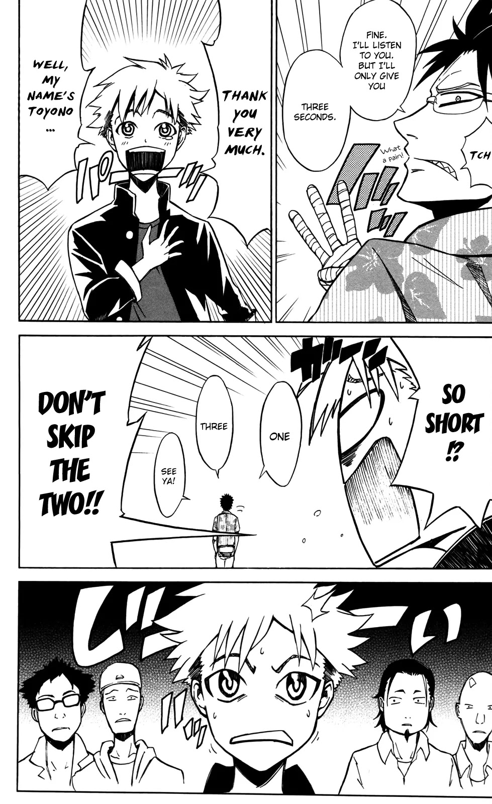 Sky Blue Chapter 8 page 35 - Chapter 8: Strawberry Thunder