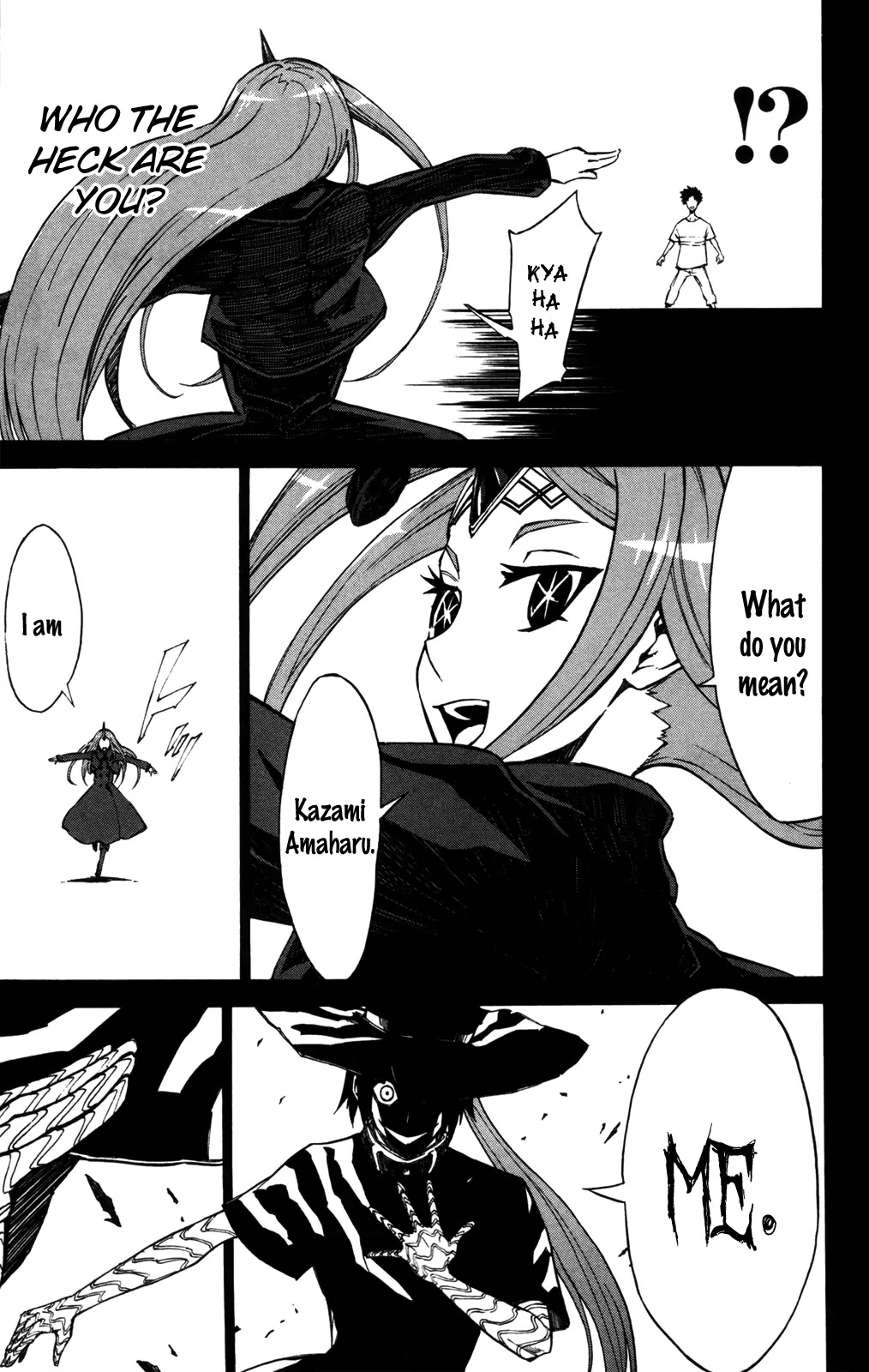 Sky Blue Chapter 8 page 4 - Chapter 8: Strawberry Thunder