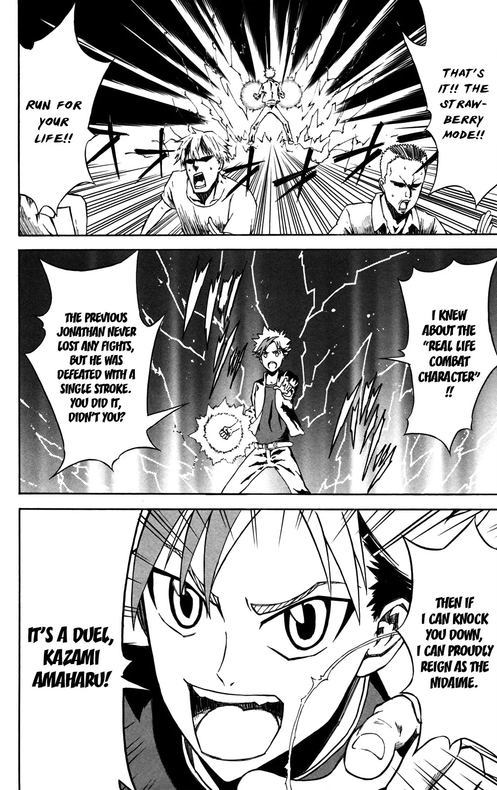 Sky Blue Chapter 8 page 41 - Chapter 8: Strawberry Thunder