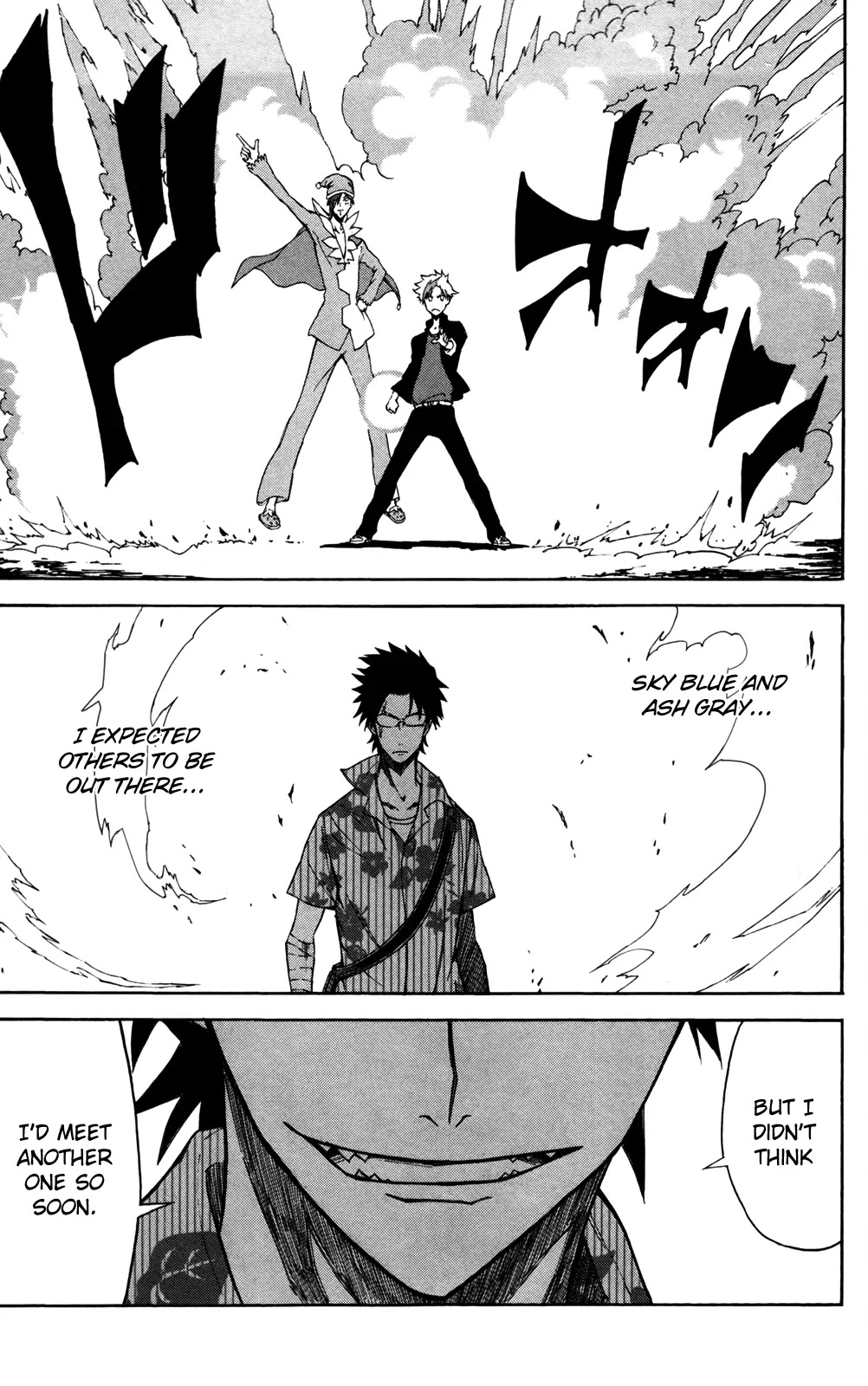 Sky Blue Chapter 8 page 42 - Chapter 8: Strawberry Thunder