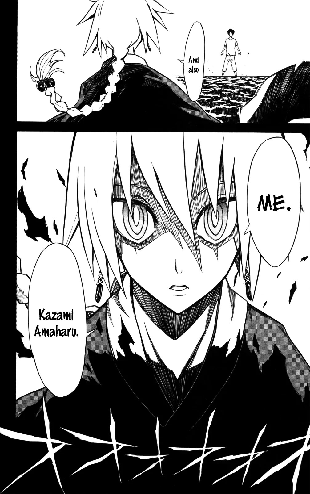 Sky Blue Chapter 8 page 5 - Chapter 8: Strawberry Thunder