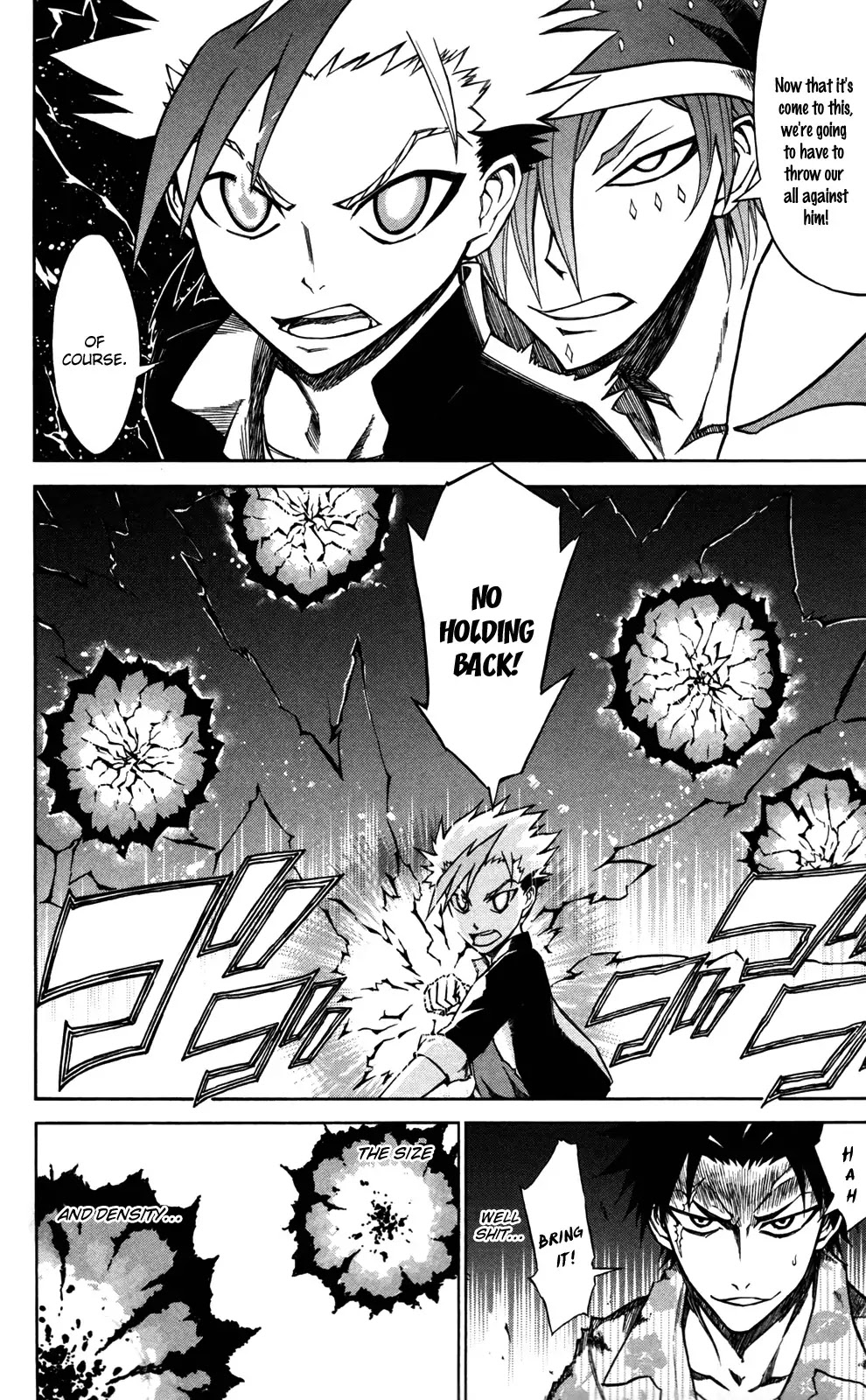 Sky Blue Chapter 9 page 14 - Chapter 9 : Vs. Strawberry