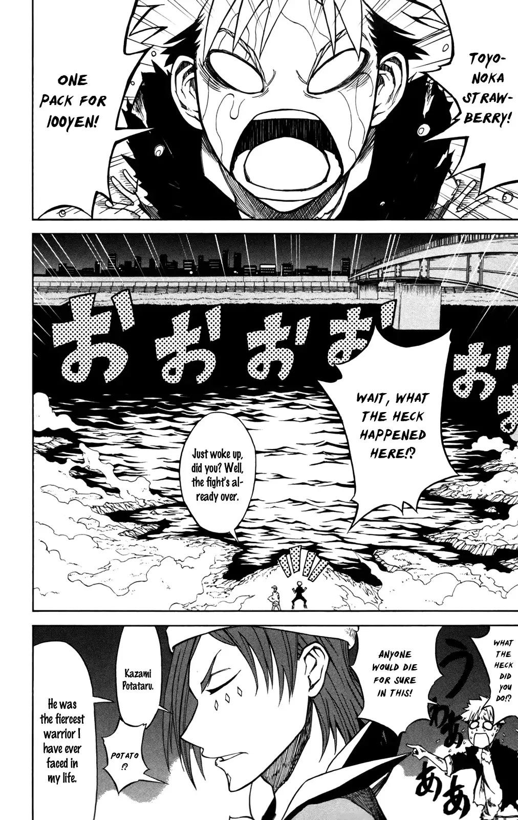 Sky Blue Chapter 9 page 20 - Chapter 9 : Vs. Strawberry