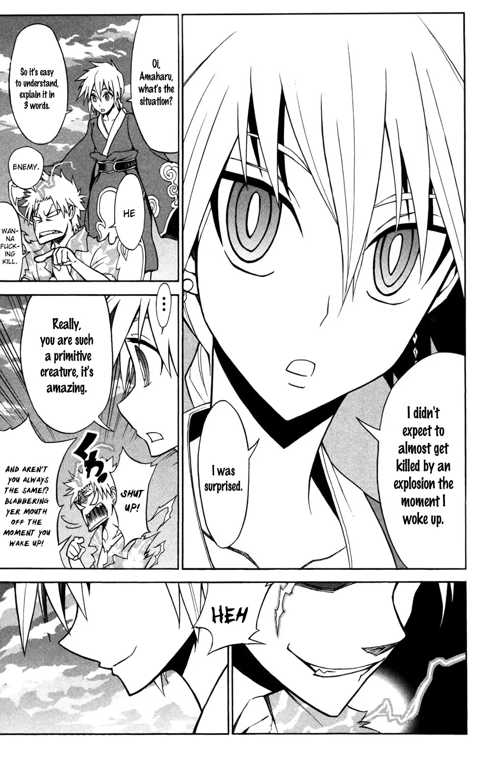 Sky Blue Chapter 9 page 23 - Chapter 9 : Vs. Strawberry