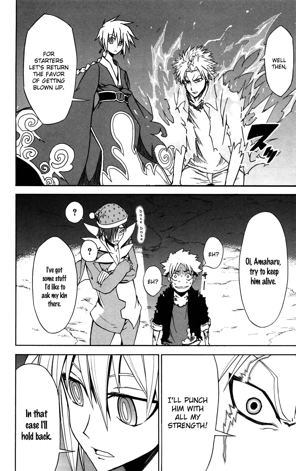 Sky Blue Chapter 9 page 24 - Chapter 9 : Vs. Strawberry