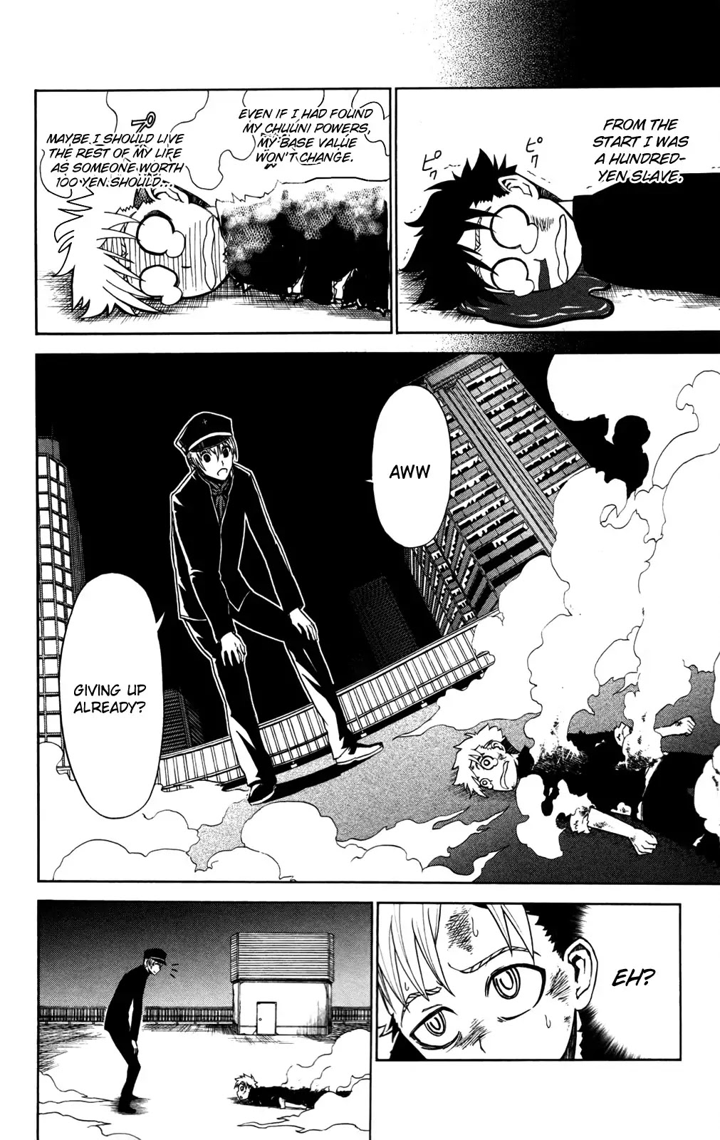 Sky Blue Chapter 9 page 31 - Chapter 9 : Vs. Strawberry