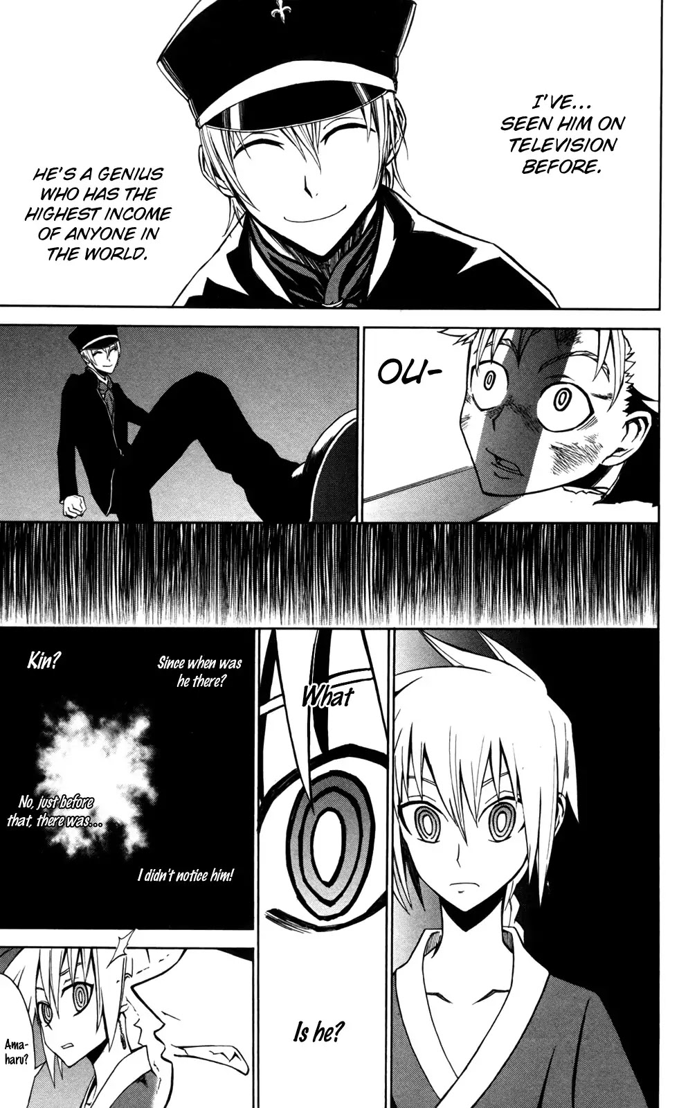 Sky Blue Chapter 9 page 32 - Chapter 9 : Vs. Strawberry