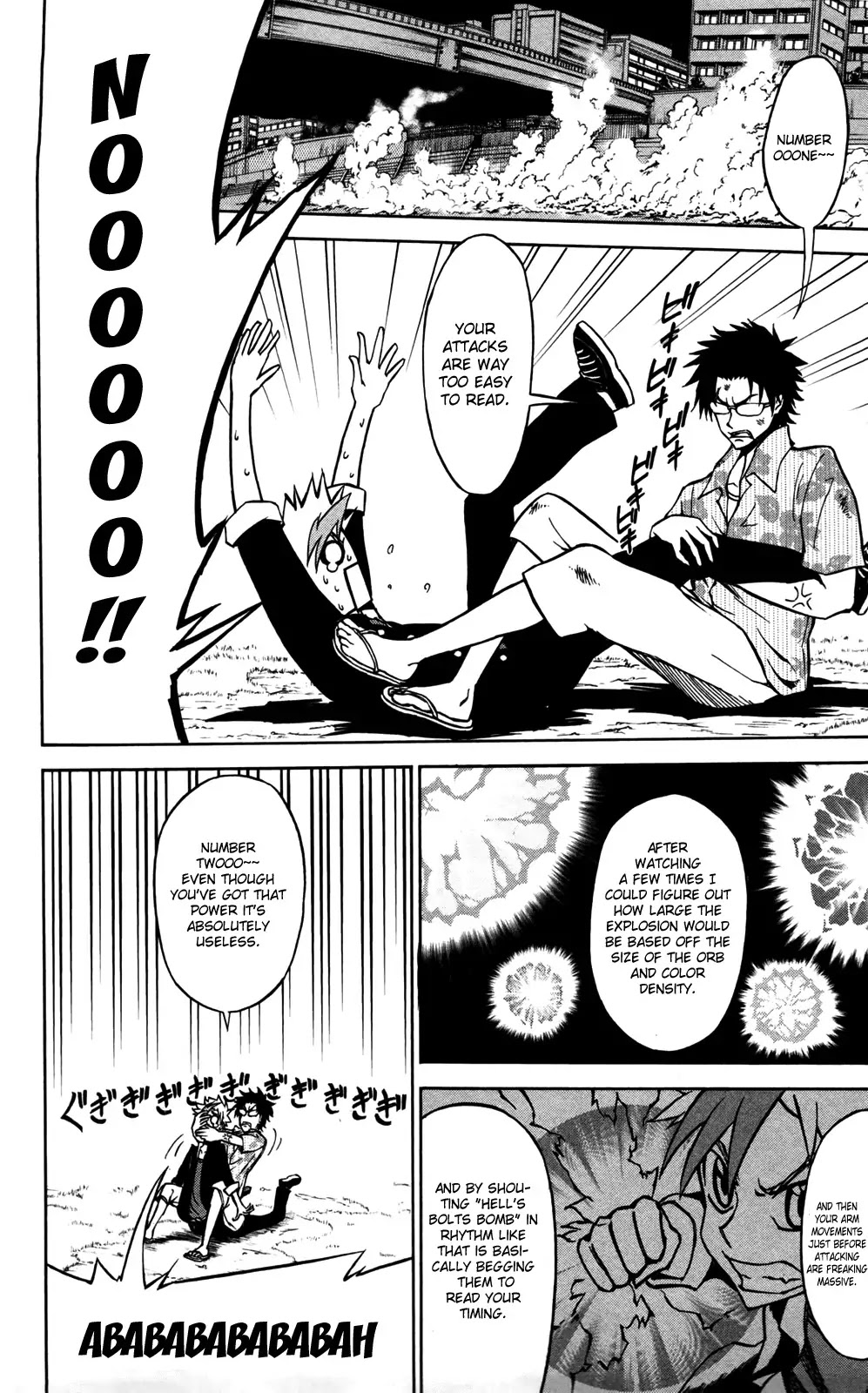 Sky Blue Chapter 9 page 6 - Chapter 9 : Vs. Strawberry