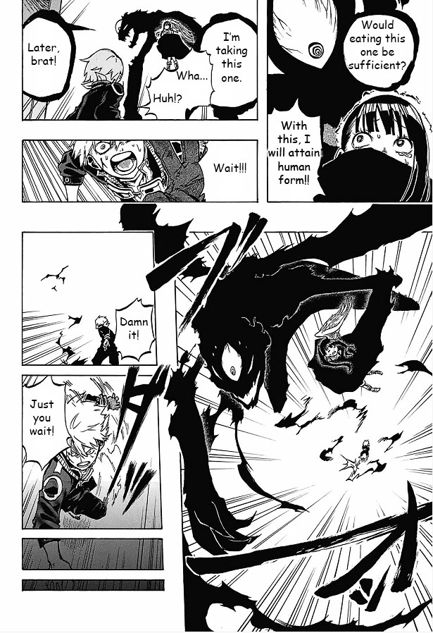 SKY CLAW Chapter 0 page 20 - Chapter 0 : Oneshot