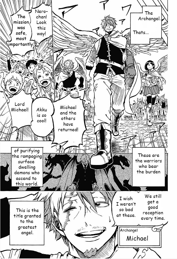 SKY CLAW Chapter 0 page 7 - Chapter 0 : Oneshot