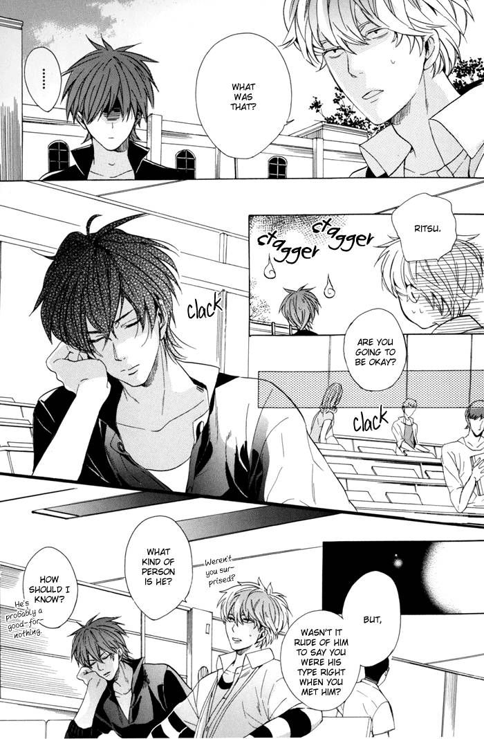 Sky Link Chapter 1 page 14 - Chapter 1 : Fixed