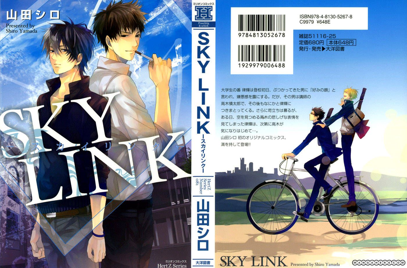 Sky Link Chapter 1 page 3 - Chapter 1 : Fixed