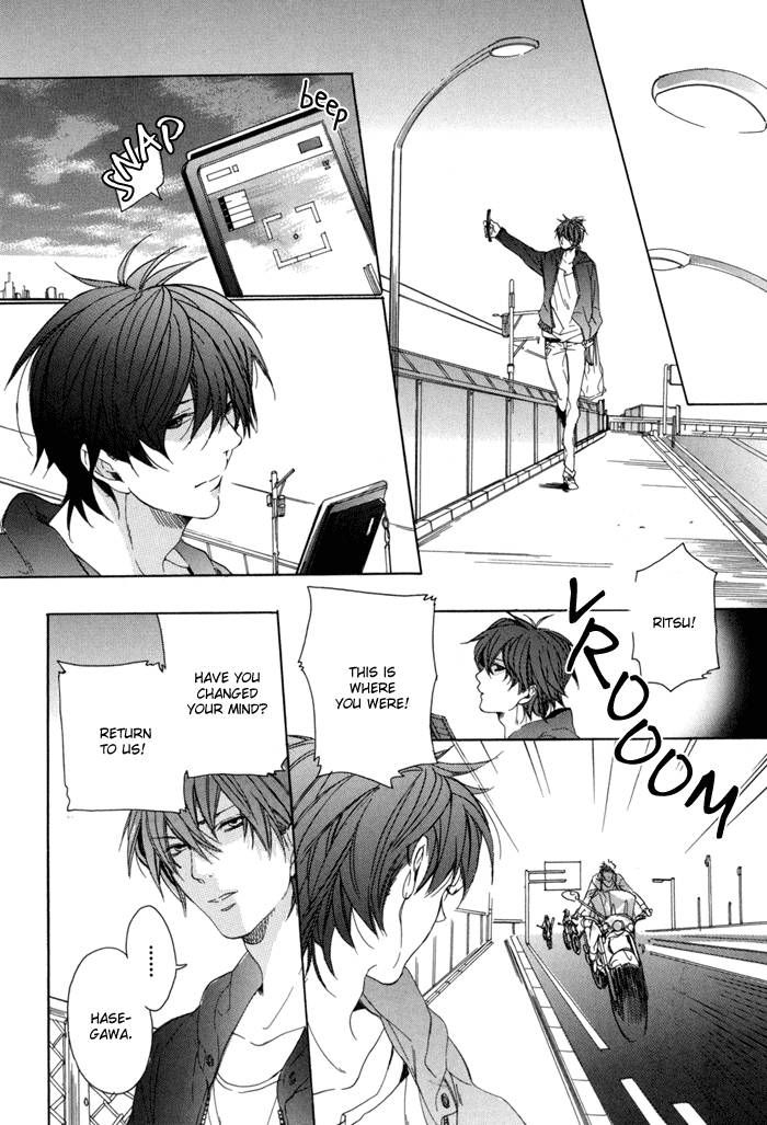 Sky Link Chapter 1 page 7 - Chapter 1 : Fixed