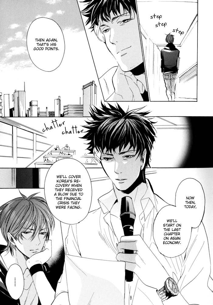 Sky Link Chapter 2 page 5 - Chapter 2