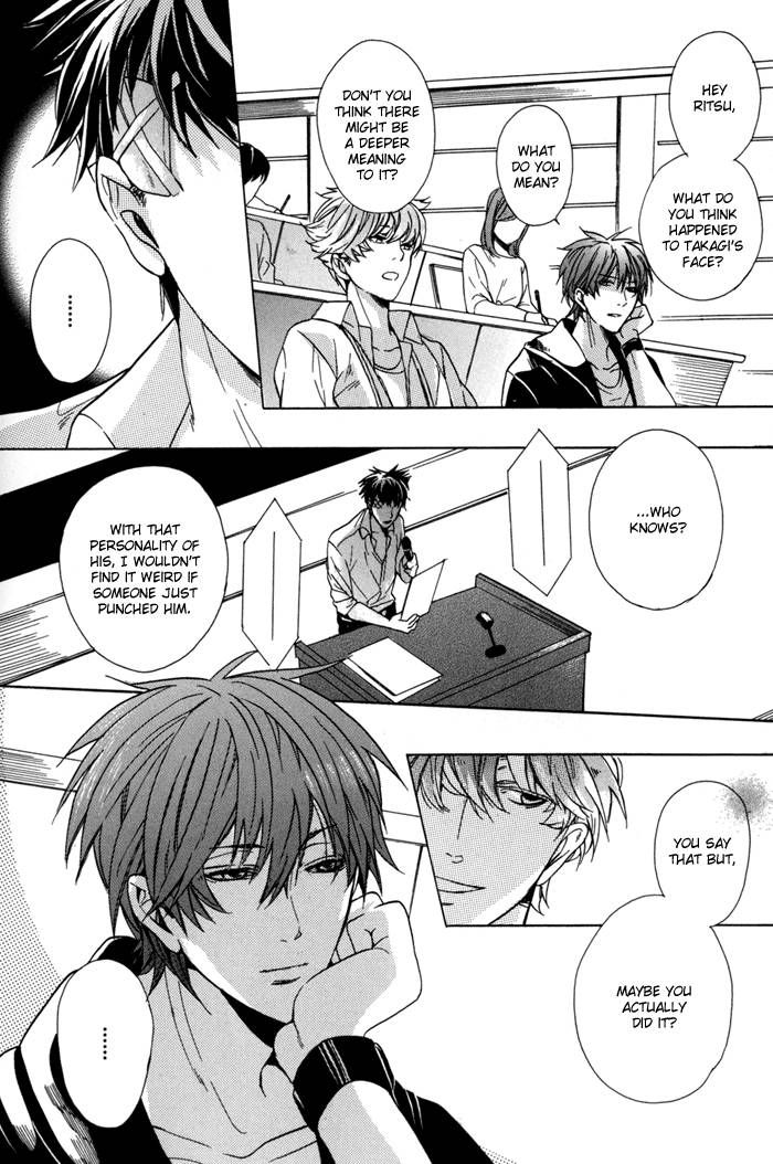 Sky Link Chapter 2 page 6 - Chapter 2