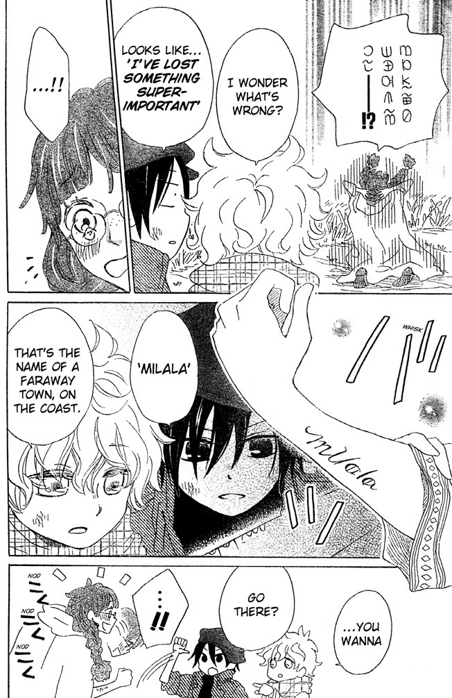 Sky Shards Chapter 0.2 page 14 - Chapter 0 v2 : Oneshot