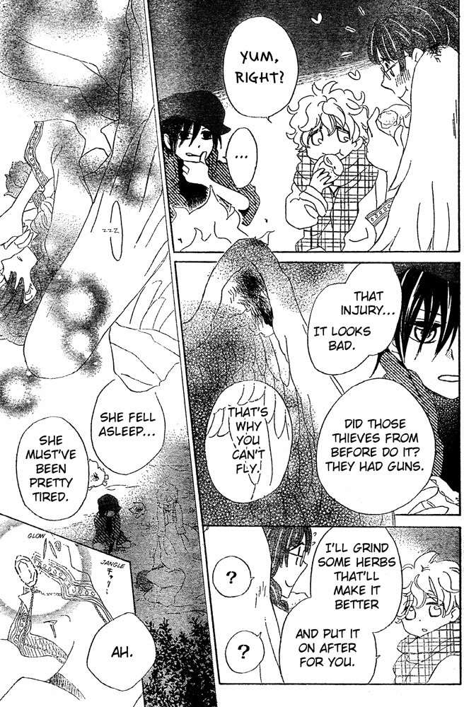 Sky Shards Chapter 0.2 page 21 - Chapter 0 v2 : Oneshot