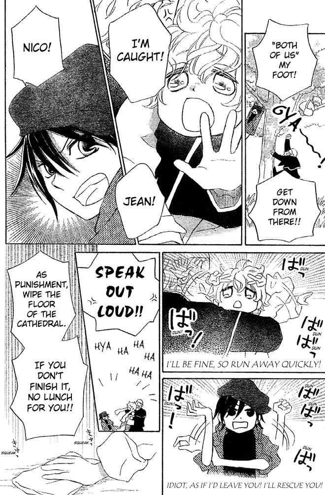 Sky Shards Chapter 0.2 page 4 - Chapter 0 v2 : Oneshot