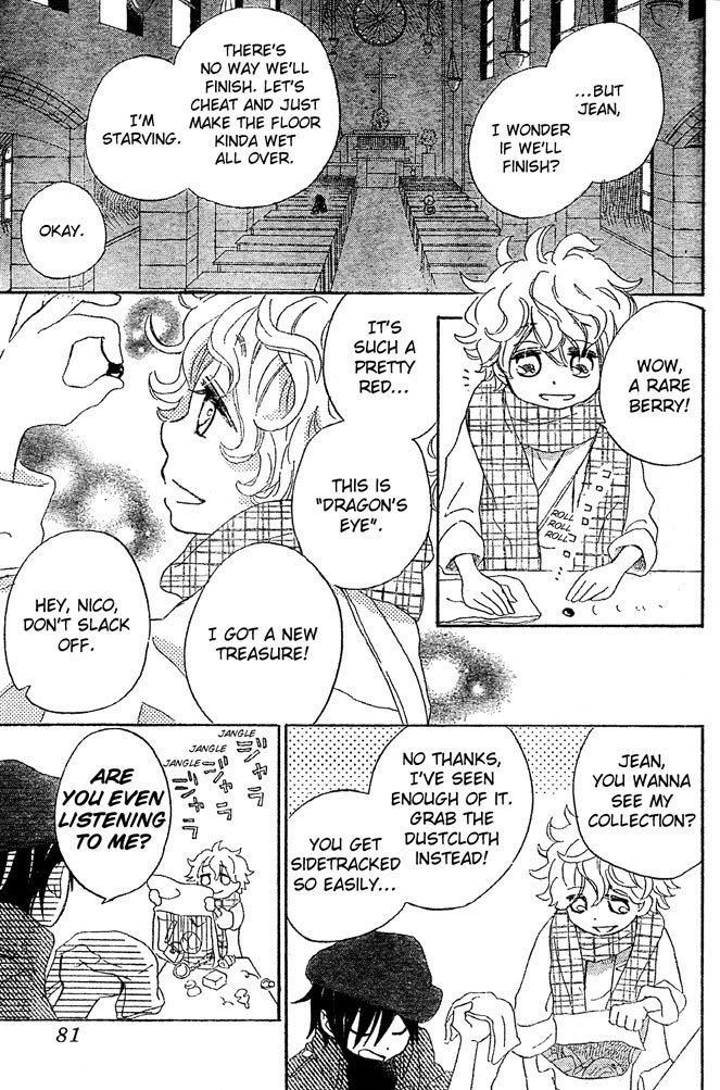 Sky Shards Chapter 0.2 page 5 - Chapter 0 v2 : Oneshot