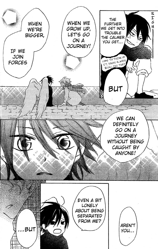 Sky Shards Chapter 0.2 page 50 - Chapter 0 v2 : Oneshot