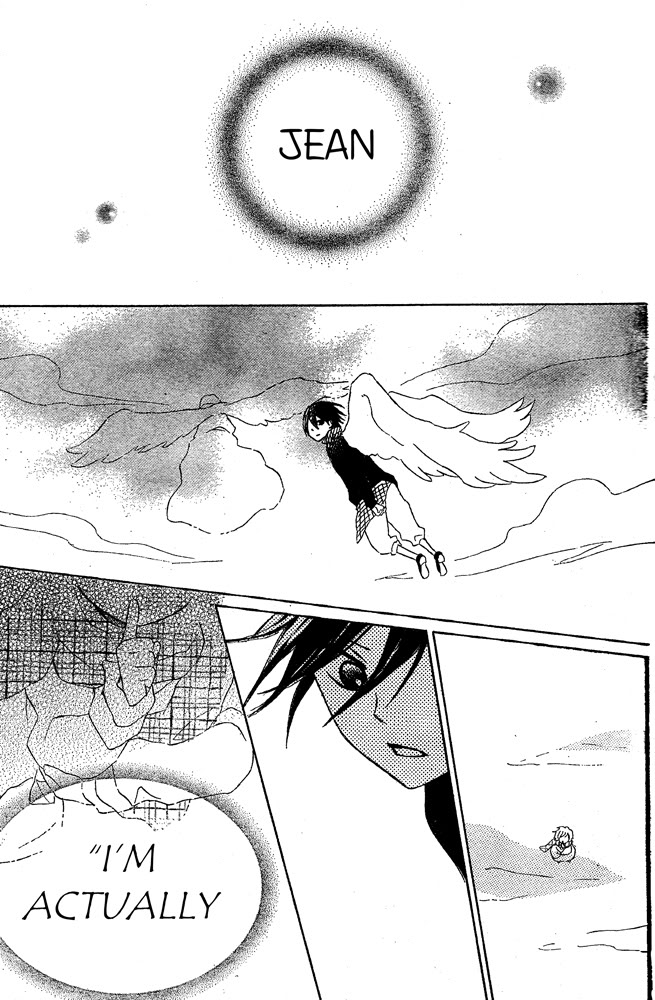 Sky Shards Chapter 0.2 page 55 - Chapter 0 v2 : Oneshot