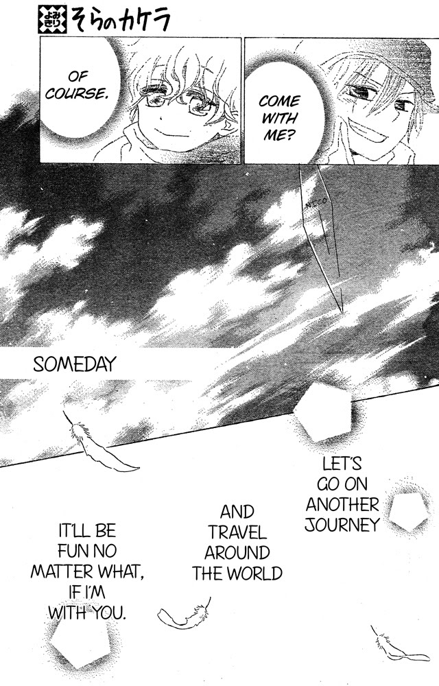 Sky Shards Chapter 0.2 page 57 - Chapter 0 v2 : Oneshot