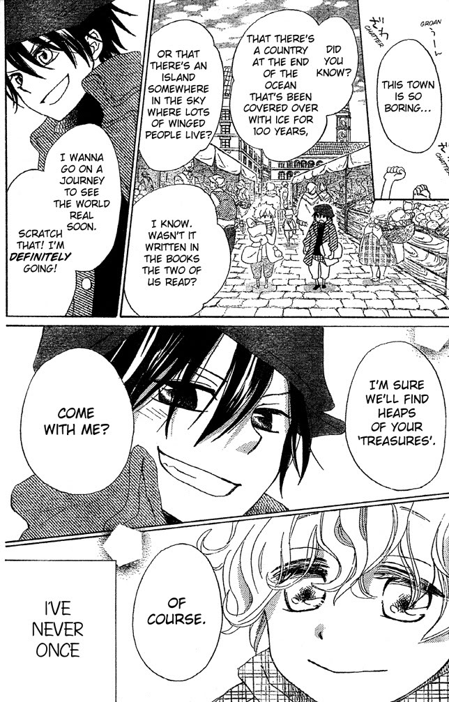 Sky Shards Chapter 0.2 page 8 - Chapter 0 v2 : Oneshot