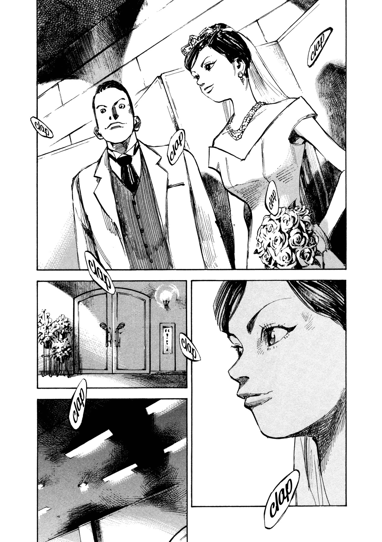 Skyhigh 4 Chapter 1 page 41 - Chapter 1: bouquet