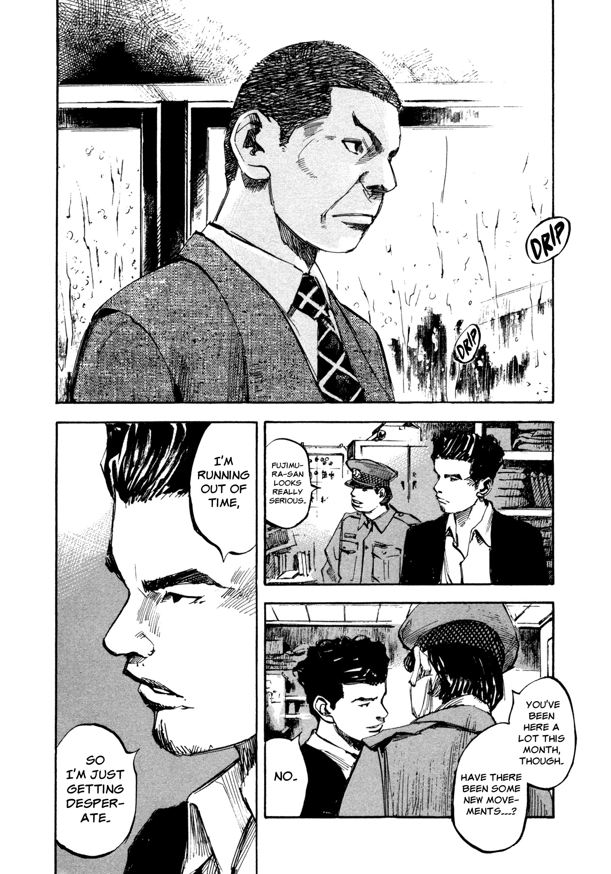 Skyhigh 4 Chapter 1 page 6 - Chapter 1: bouquet