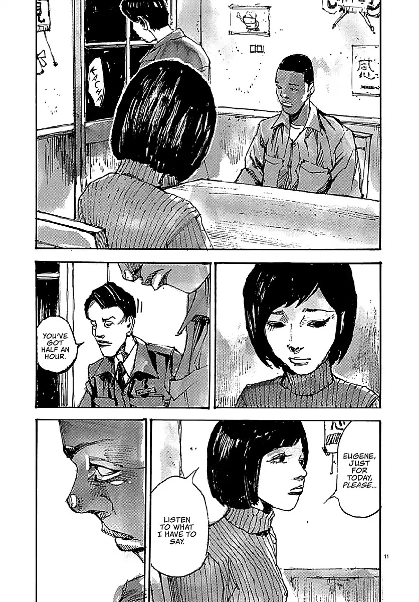 Skyhigh: Hévәn Chapter 1 page 10 - Chapter 1: The Life That Should Never Have Been (First Half)