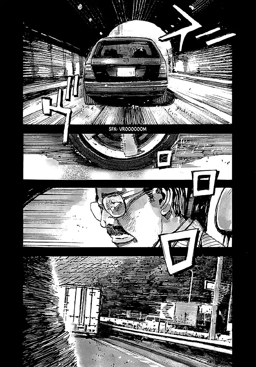 Skyhigh: Hévәn Chapter 1 page 16 - Chapter 1: The Life That Should Never Have Been (First Half)
