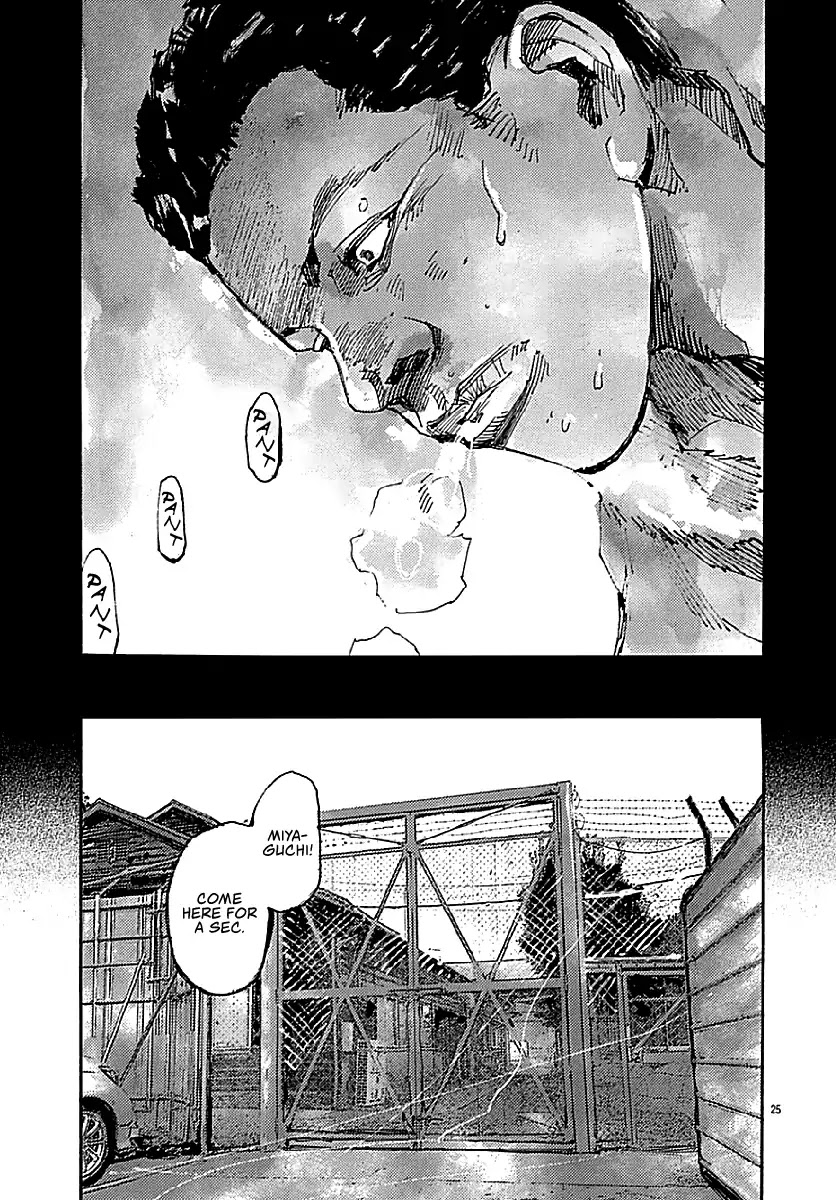 Skyhigh: Hévәn Chapter 1 page 24 - Chapter 1: The Life That Should Never Have Been (First Half)