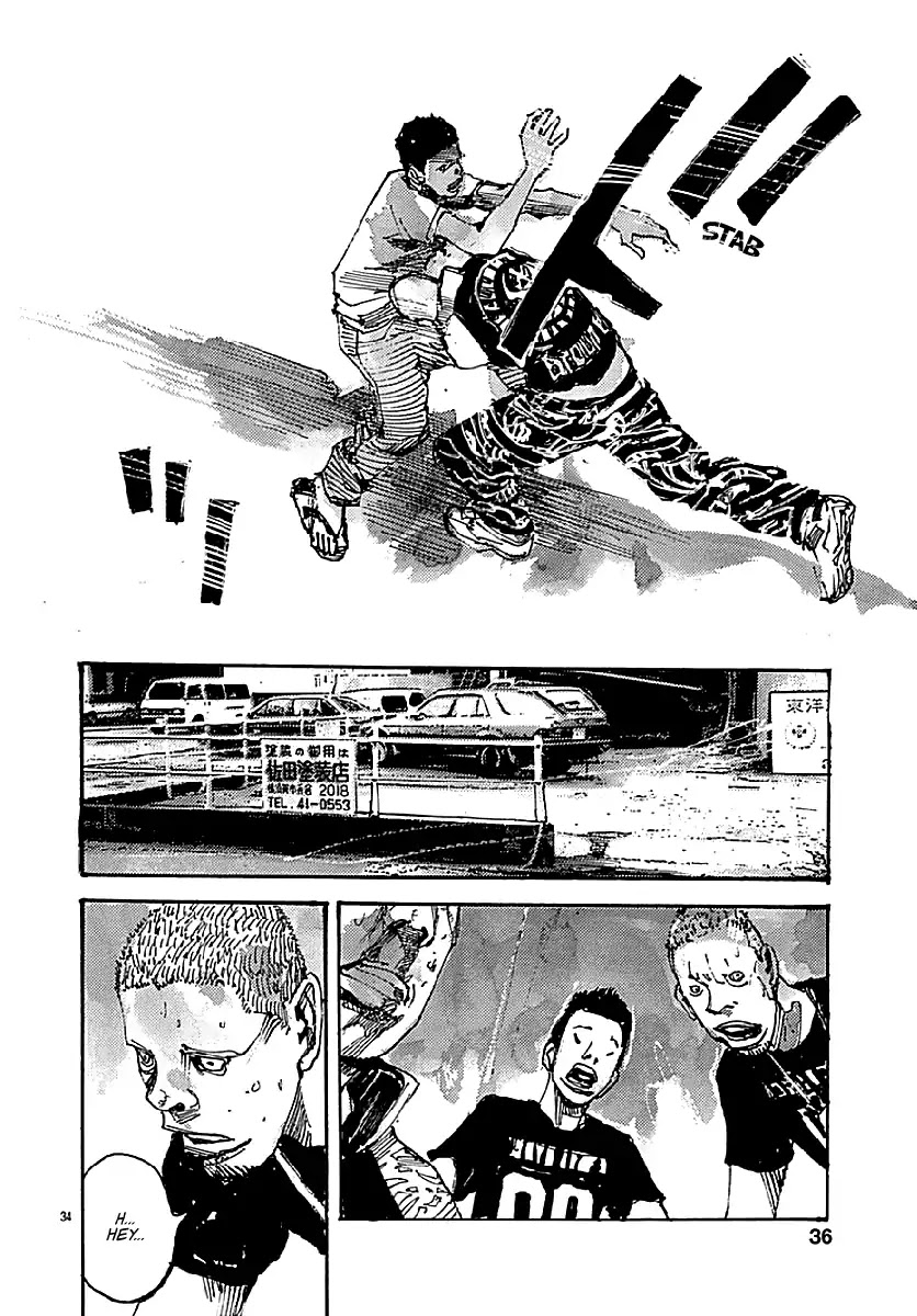 Skyhigh: Hévәn Chapter 1 page 33 - Chapter 1: The Life That Should Never Have Been (First Half)