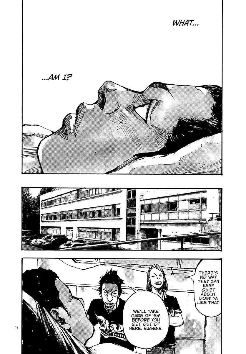Skyhigh: Hévәn Chapter 2 page 10 - Chapter 2: The Life That Should Never Have Been (Last Half) [END]