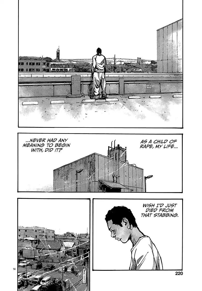 Skyhigh: Hévәn Chapter 2 page 12 - Chapter 2: The Life That Should Never Have Been (Last Half) [END]