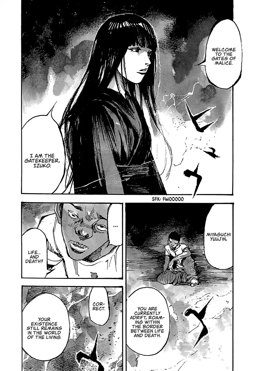 Skyhigh: Hévәn Chapter 2 page 2 - Chapter 2: The Life That Should Never Have Been (Last Half) [END]