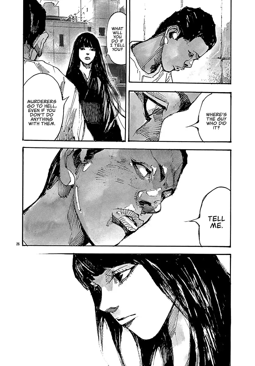Skyhigh: Hévәn Chapter 2 page 24 - Chapter 2: The Life That Should Never Have Been (Last Half) [END]