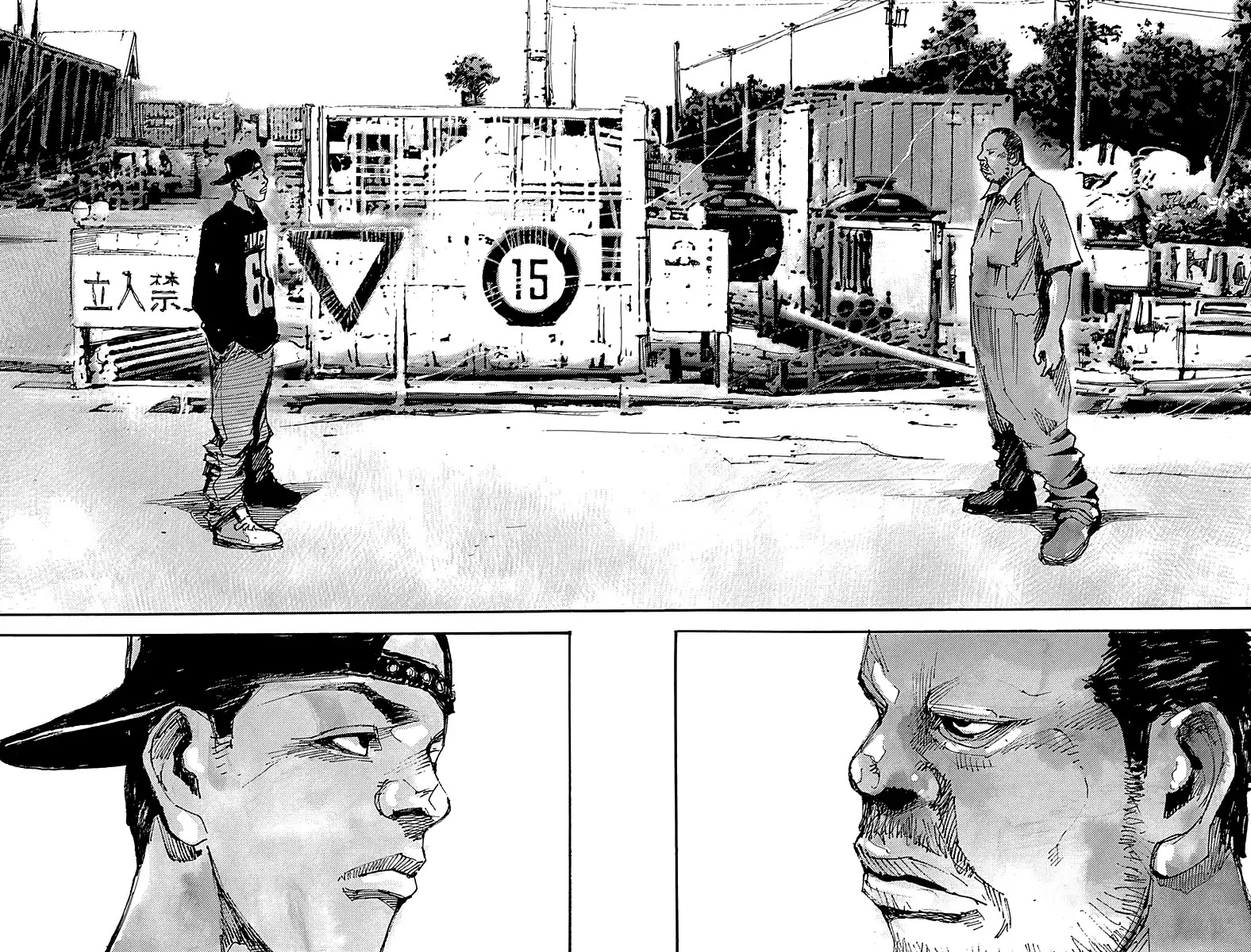Skyhigh: Hévәn Chapter 2 page 26 - Chapter 2: The Life That Should Never Have Been (Last Half) [END]