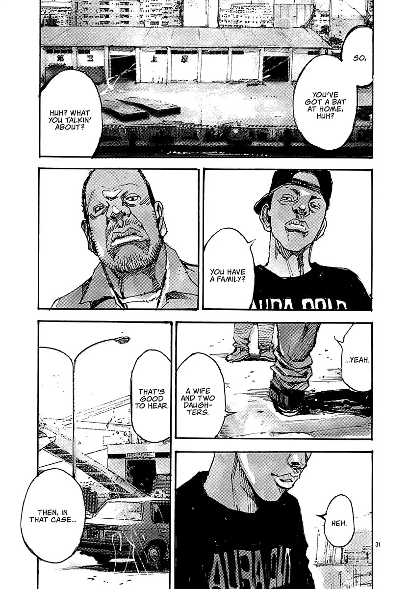 Skyhigh: Hévәn Chapter 2 page 28 - Chapter 2: The Life That Should Never Have Been (Last Half) [END]