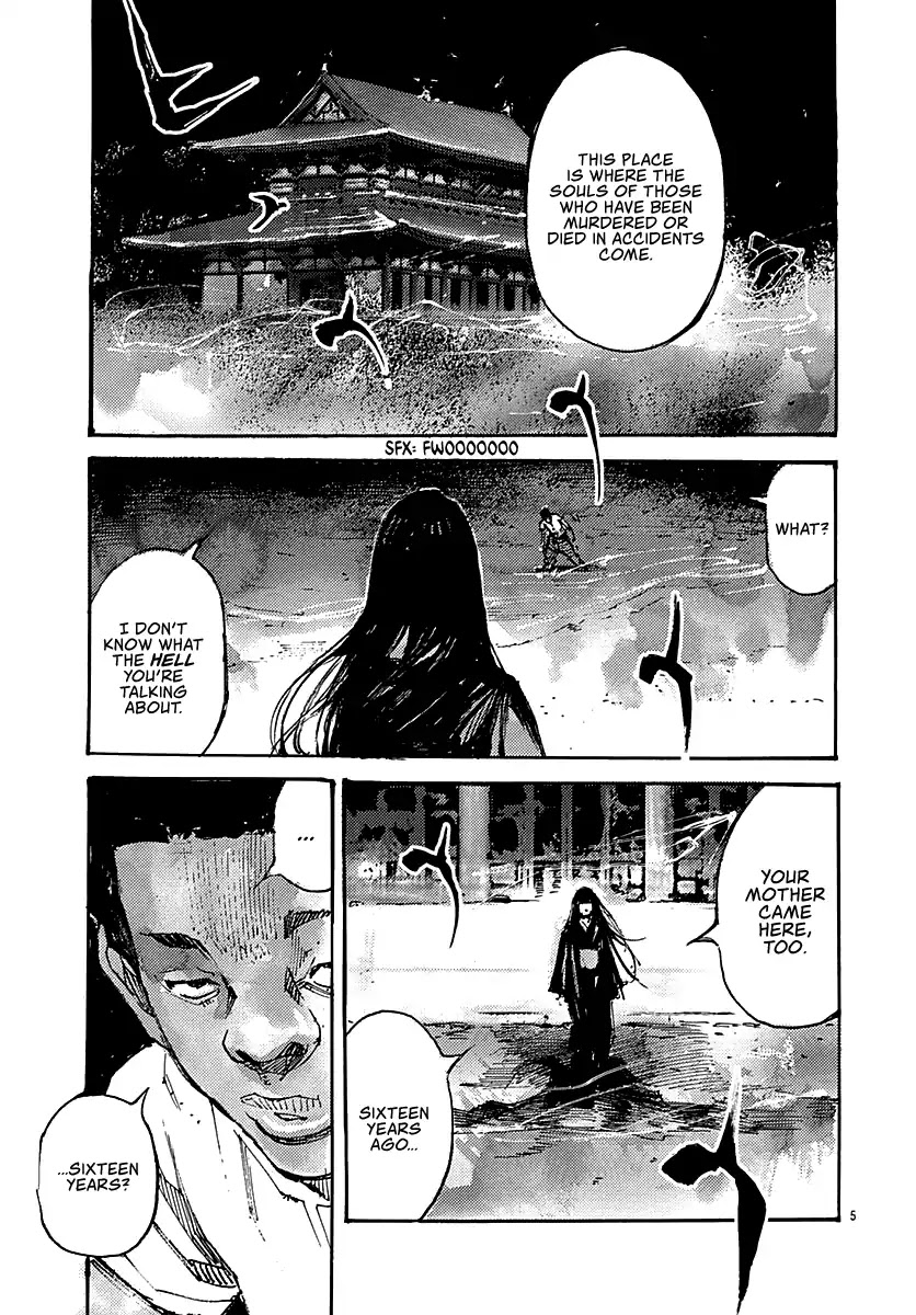 Skyhigh: Hévәn Chapter 2 page 3 - Chapter 2: The Life That Should Never Have Been (Last Half) [END]
