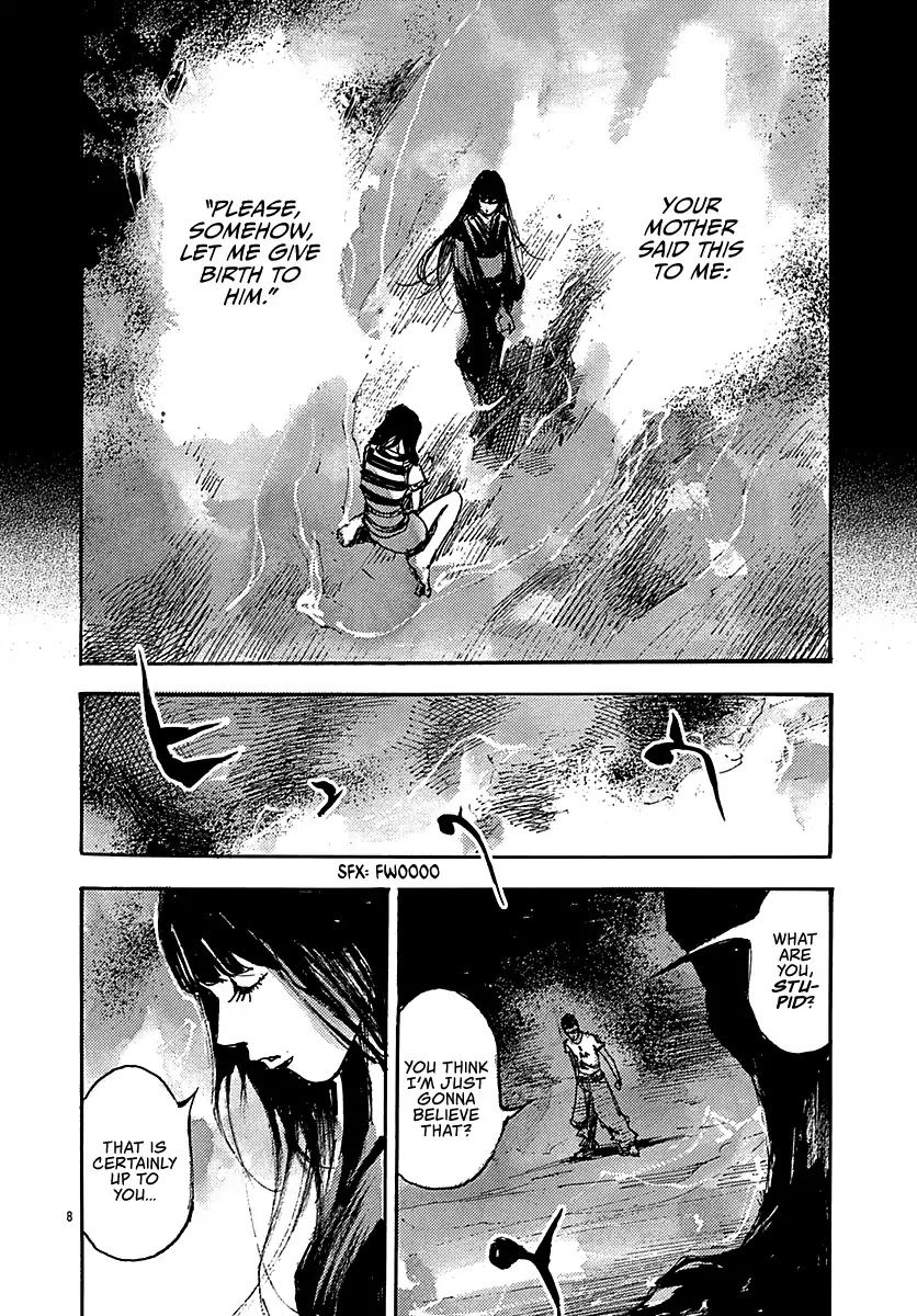 Skyhigh: Hévәn Chapter 2 page 6 - Chapter 2: The Life That Should Never Have Been (Last Half) [END]
