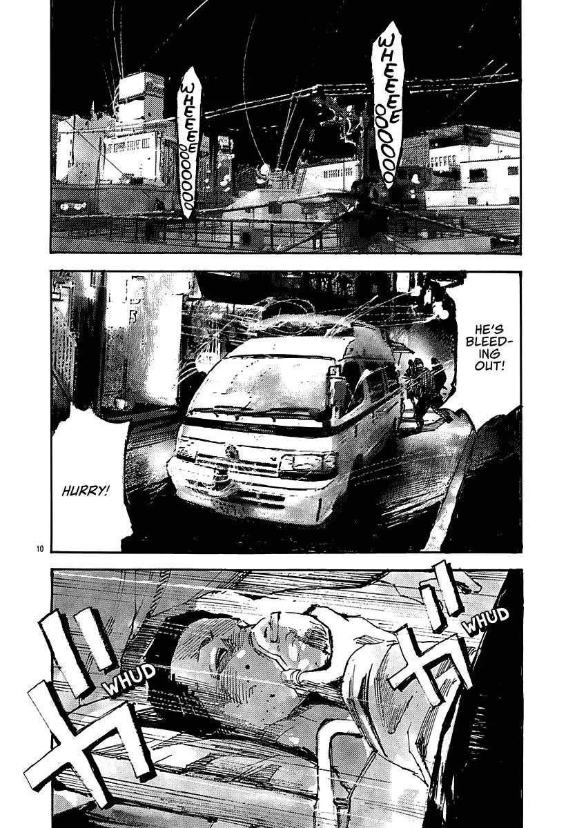 Skyhigh: Hévәn Chapter 2 page 8 - Chapter 2: The Life That Should Never Have Been (Last Half) [END]