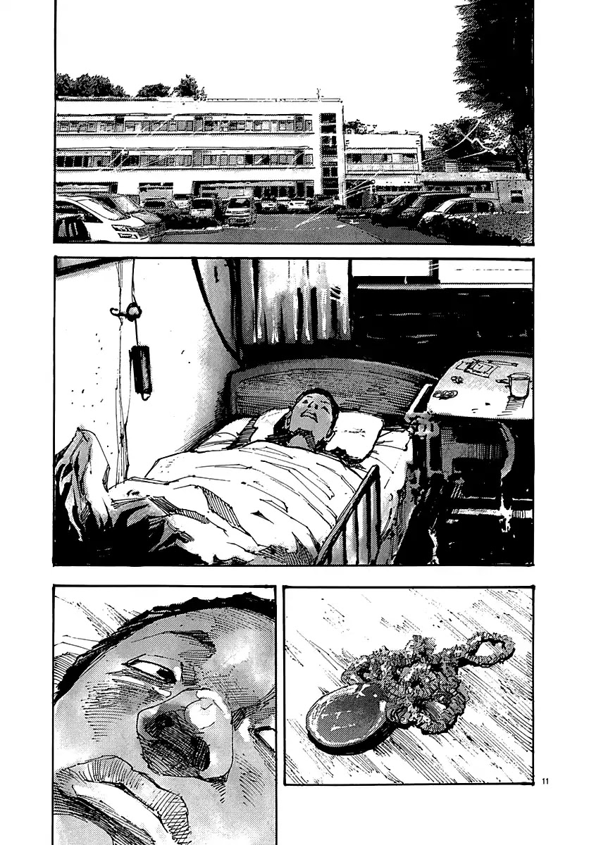 Skyhigh: Hévәn Chapter 2 page 9 - Chapter 2: The Life That Should Never Have Been (Last Half) [END]