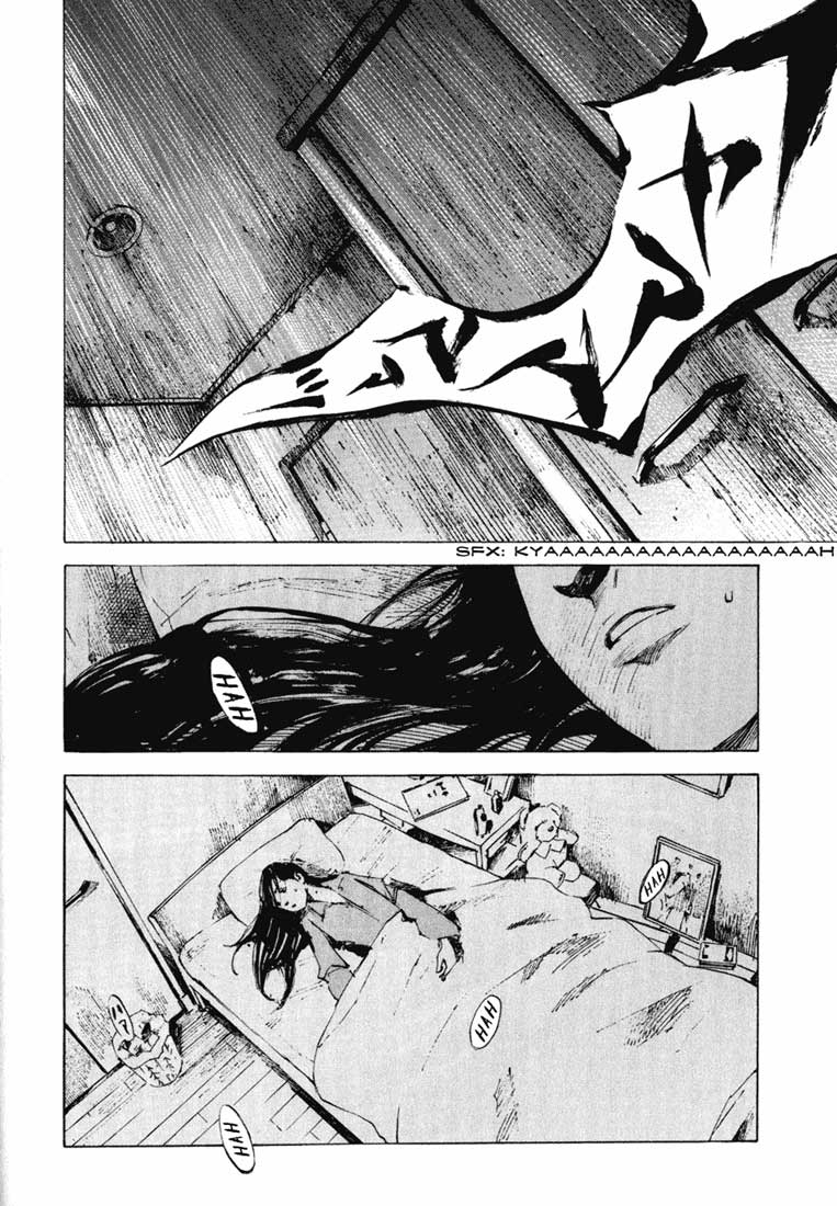Skyhigh Karma Chapter 1.2 page 11 - Chapter 1 v2 : Takamaru Mai