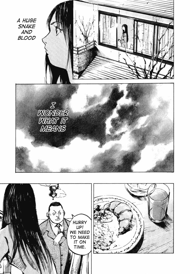 Skyhigh Karma Chapter 1.2 page 14 - Chapter 1 v2 : Takamaru Mai